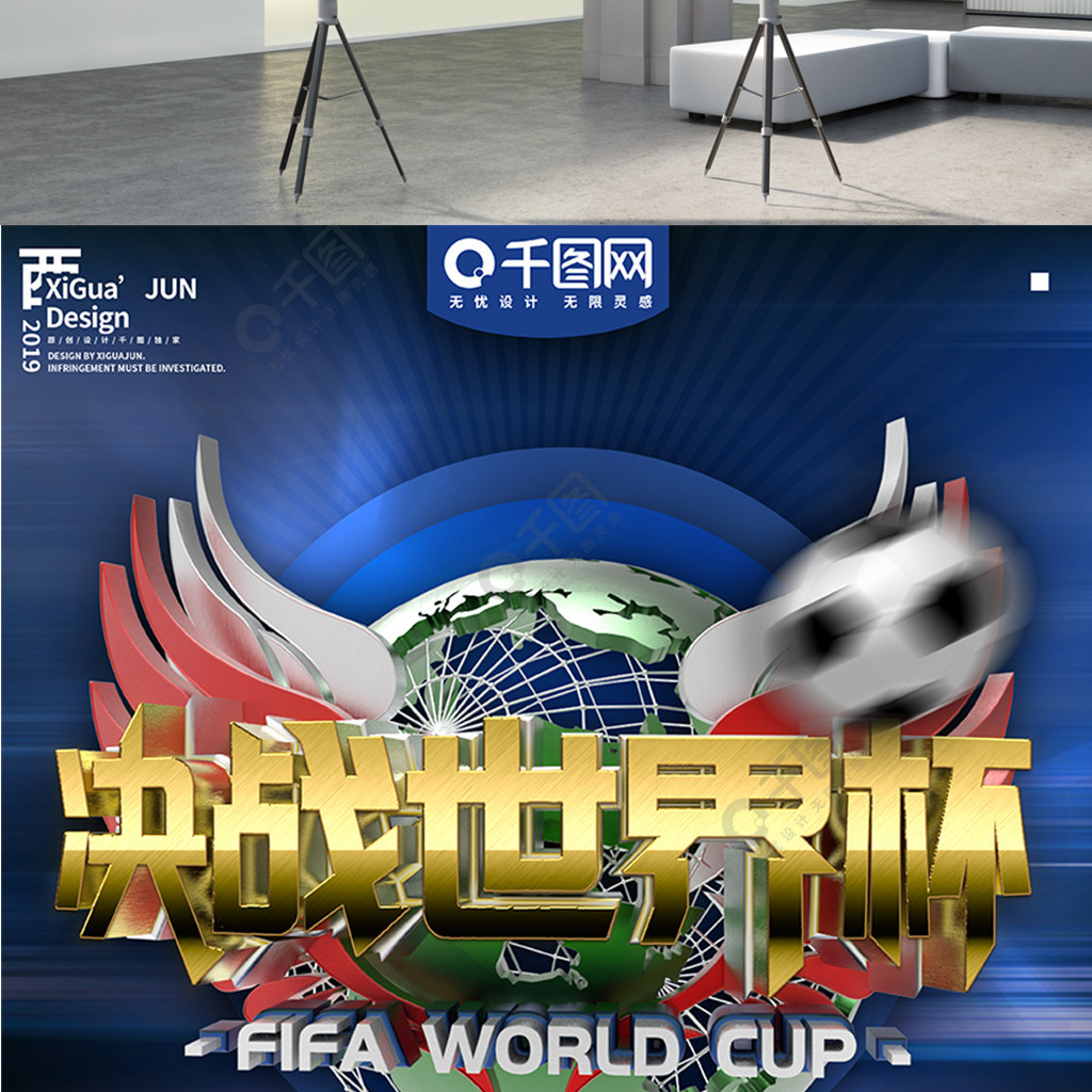 精品包装